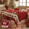 Christmas Waterproof Tablecloth Atmosphere Decorative Dining Table Cloth Dining Table Photo Background Cloth Stall Dirt-Resistant Cloth