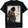 Samurai Cat Warrior Ukiyo-e Ink Artwork Tee Gift Men Women T-Shirt