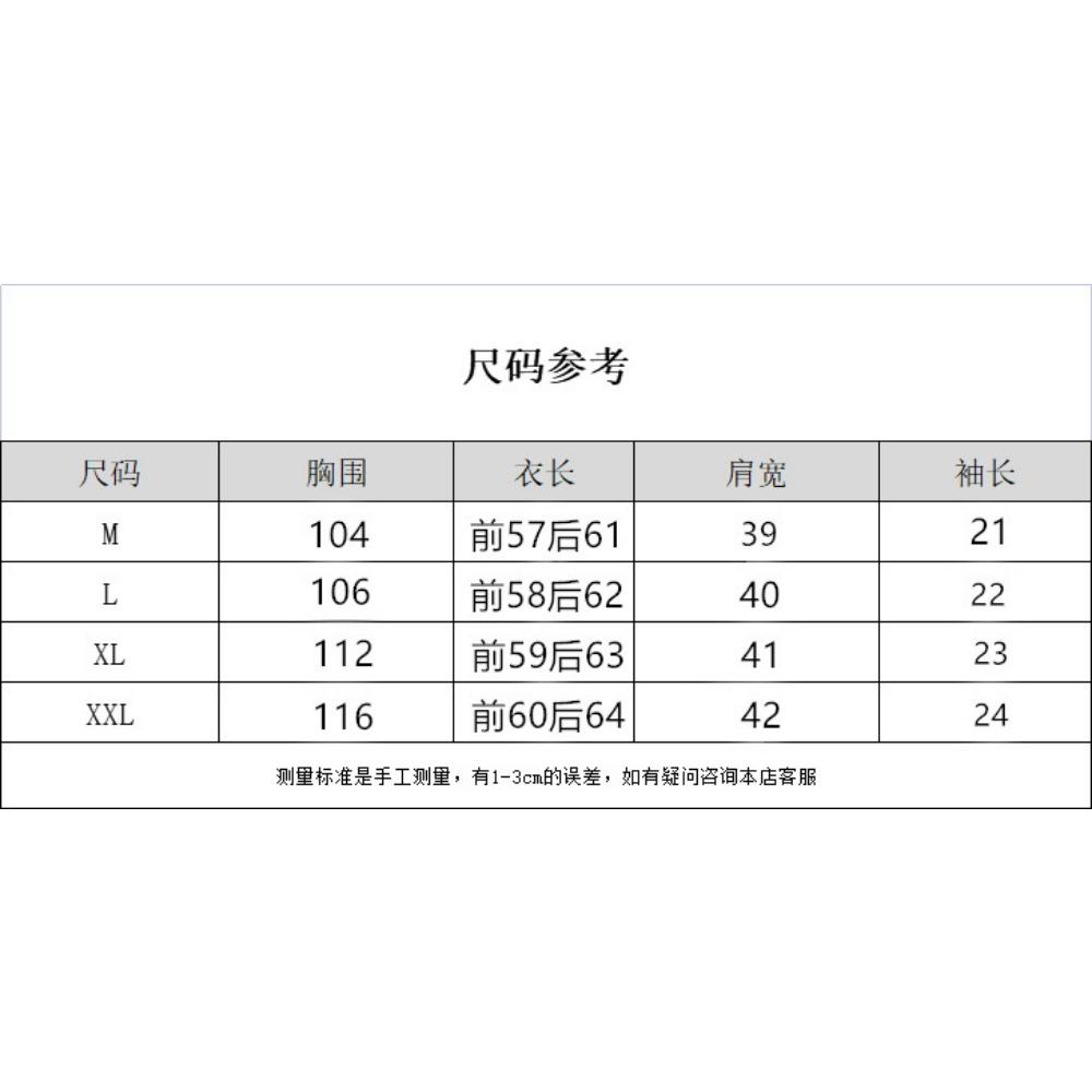 2025 Summer New Retro Flower Short-sleeved T-shirt Loose Shirt Top for Women