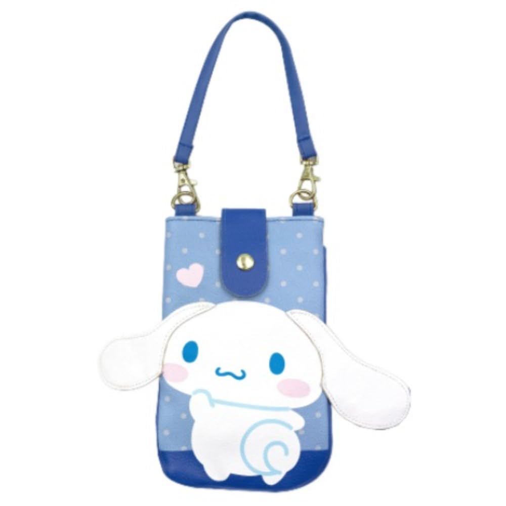 

Hatayama Shoji 3D Outing 2WAY Pochette 2 Cinnamoroll H19 x x 20cm 33201695 W11.5