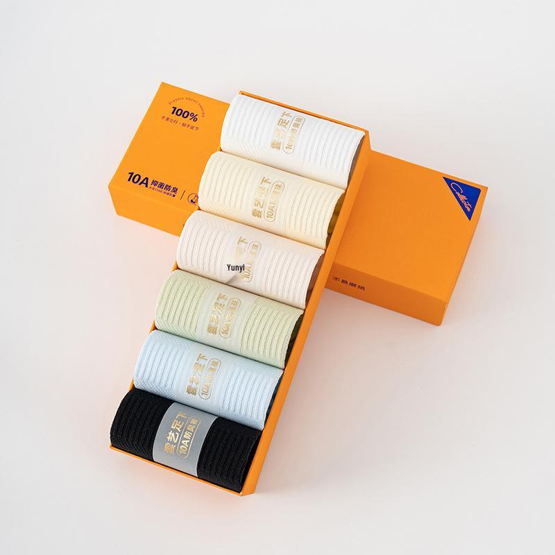 

Женские укороченные носки Yunyi для ароматерапии и антибактериальной защиты - Весенне-летние хлопковые носки-лодочки One Size