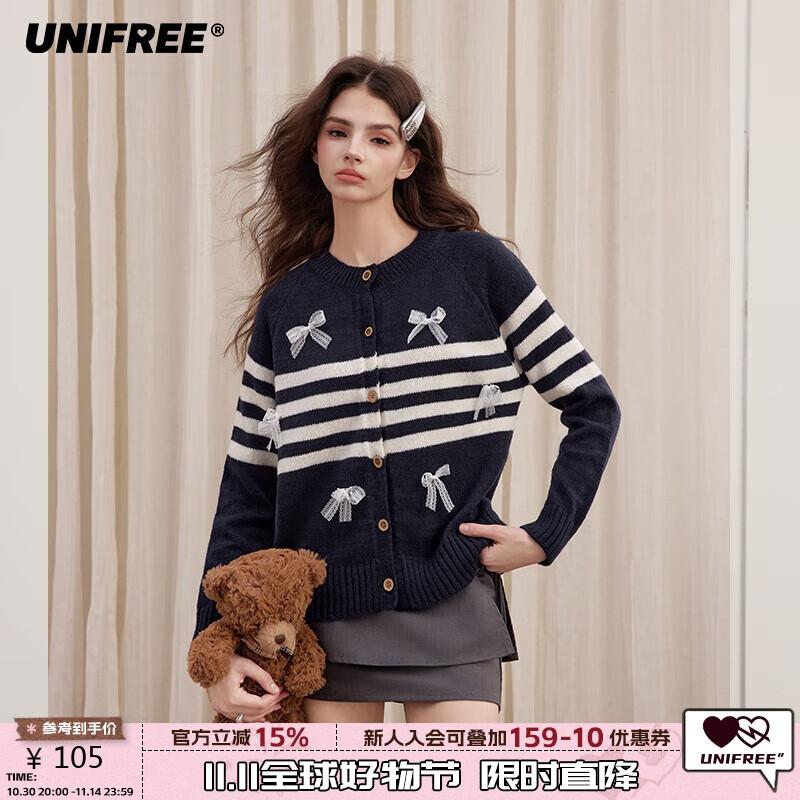 

UNIFREE Loose Knit Cardigan with Bow Brooch One Size