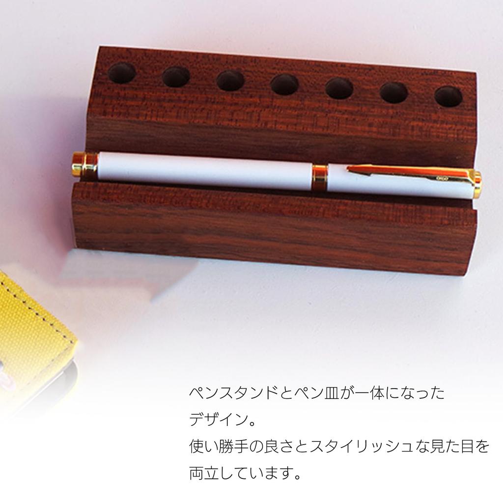 Moderno La Terre Pen Holder, Pen Stand, Interior Decor, Wooden Desk Pen Holder, Desk Tray, Pen Holder, Stylish Pen Holder, YM-334-PN, Beech