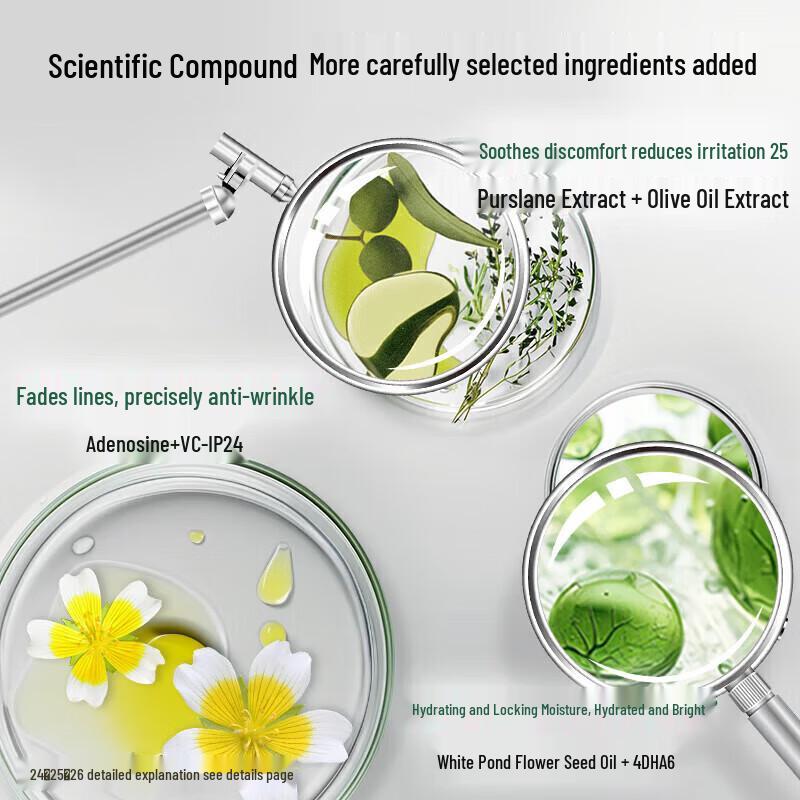 Pechoin Zhenyan Anti-Wrinkle Repair Cream