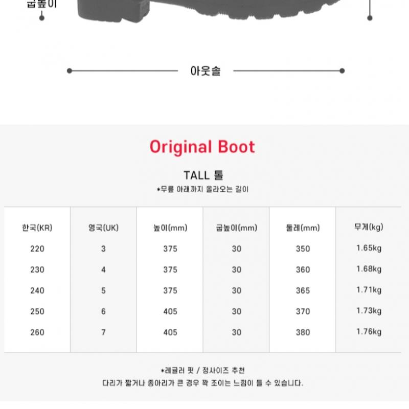 Wfs1000rgl Blk