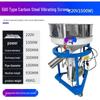 Industrial Electric Vibrating Sieve Machine CN Plug (adapter Included)