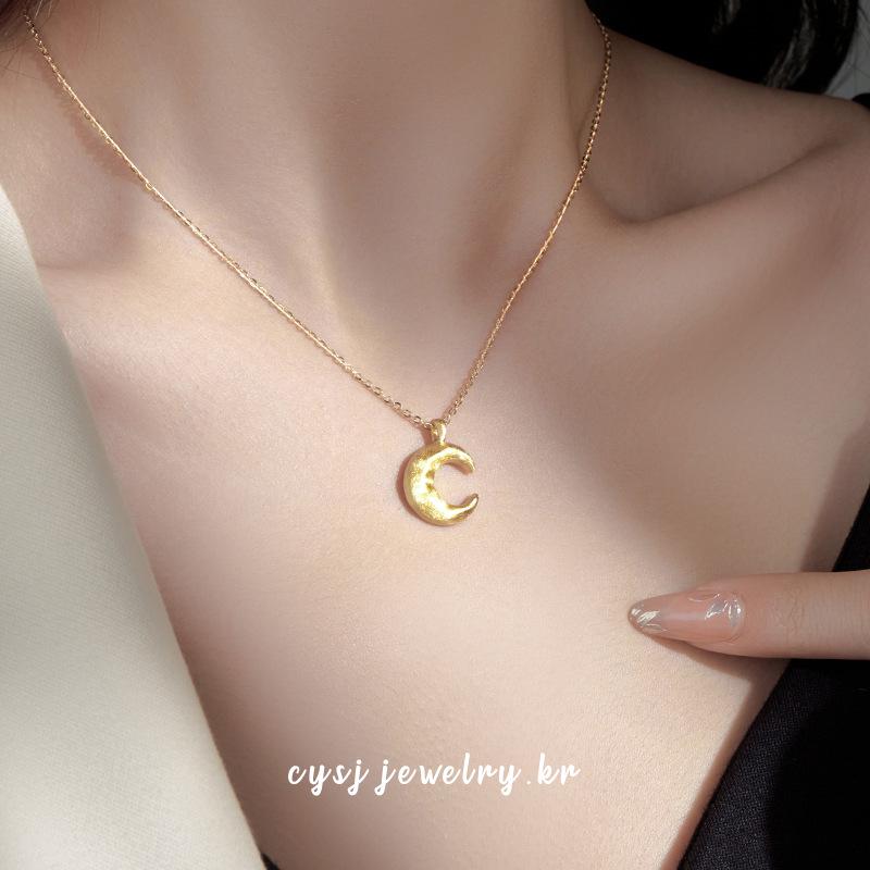 Cui Yan S925 Sterling Silber Koreanischer Stil Mattierter Mond Halskette für Damen - Trendige und Einfache Modische Schlüsselbein Kette