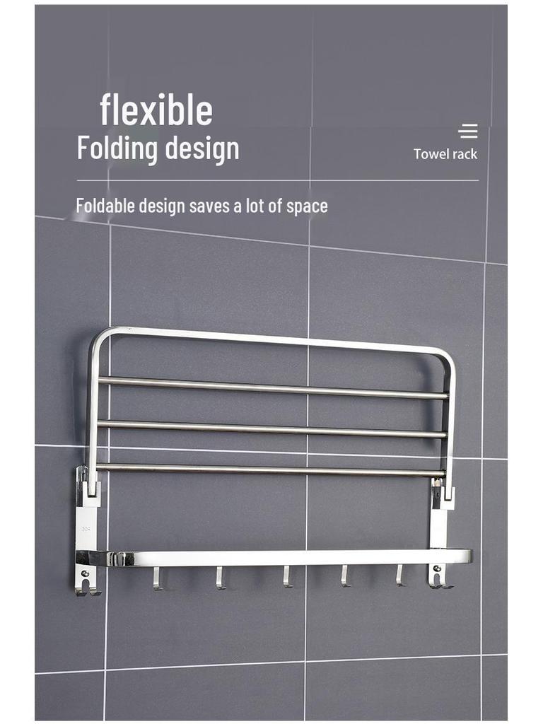 Edelstahl 304 Bohrerfreies Handtuchregal & Badezimmer-Aufbewahrungsregal Organizer