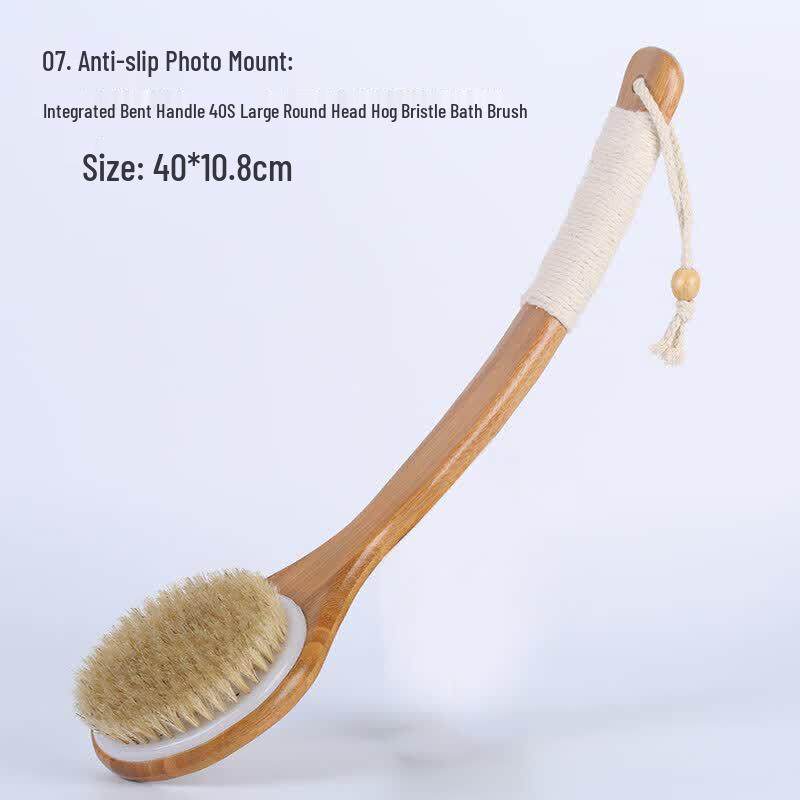 LIEI PBT Body Exfoliating Shower Brush