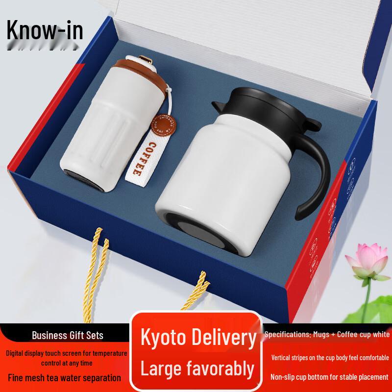 Zhifeng Corporate Gift Set: Braising Teapot and Coffee Cup
