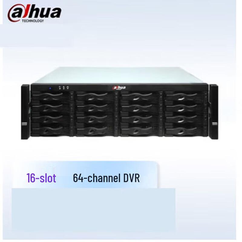

Dahua DH-NVR816-64-HDS2 64-Channel 16-Disk NVR CN plug (adapter included)