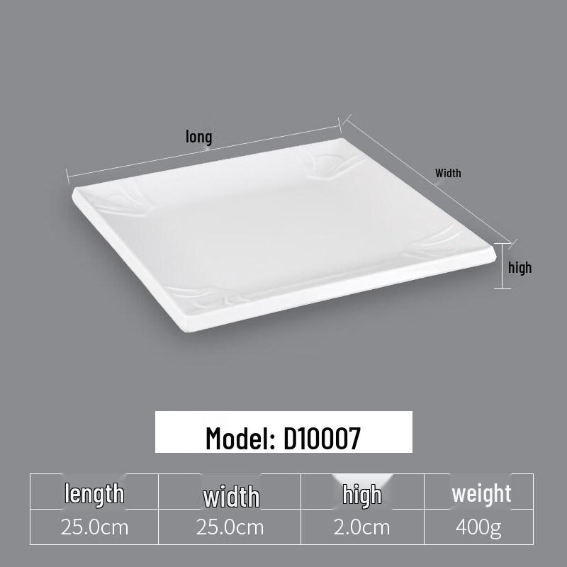 Yi Pan White Melamine Dumpling Plate Set (5-Pack)