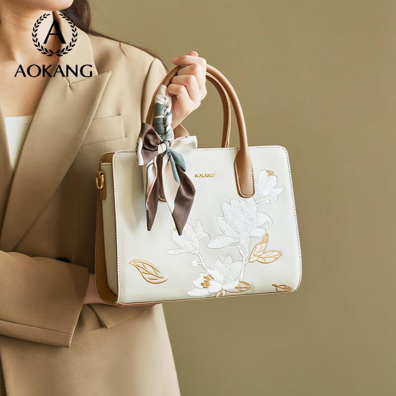 Aokang Women's Handbag, Cowhide Leather, Trendy Mom Bag, Large Capacity Tote Bag, Crossbody Shoulder Bag, Birthday Gift for Mom Or Wife