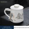 Chaxun Suet Jade Ceramic Tea Infuser Mug