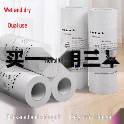 Versatile Thickened Kitchen Paper Towels: Wet & Dry Disposable Cleaning Rags 