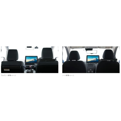 ALPINE 9-inch Arm-mounted Rear Monitor PKG-M910