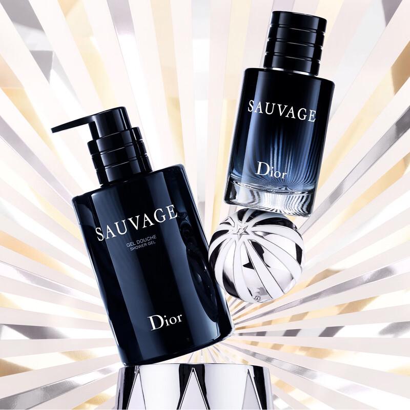 Dior Sauvage Men s Fragrance Gift Set