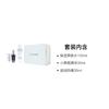 Lancôme Skin-friendly small black bottle skin care set, moisturizing and soothing 150ml+30ml+30ml