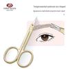 THREE SEVEN Nail Clipper Set