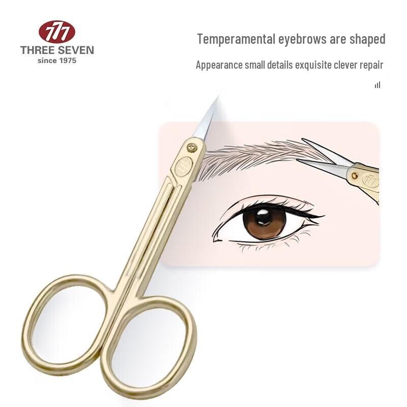 THREE SEVEN Nail Clipper Set