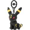 Pokemon Center Original Blacky Mascot with Carabiner Keychain Plush Toy