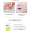 MEDIPEEL - Vitamin Bomb Refreshing Mask Set