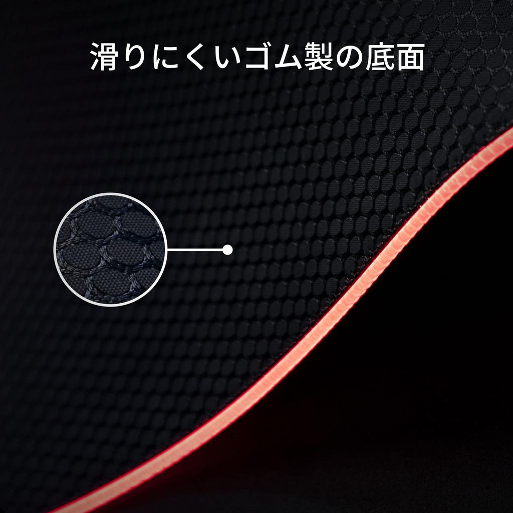 HYPERX Pulsefire Mat RGB Gaming Mouse Pad with RGB XL Customizable for 2 Year Black Lighting, Size, Cloth, Gamers, Warranty, 4S7T2AA,