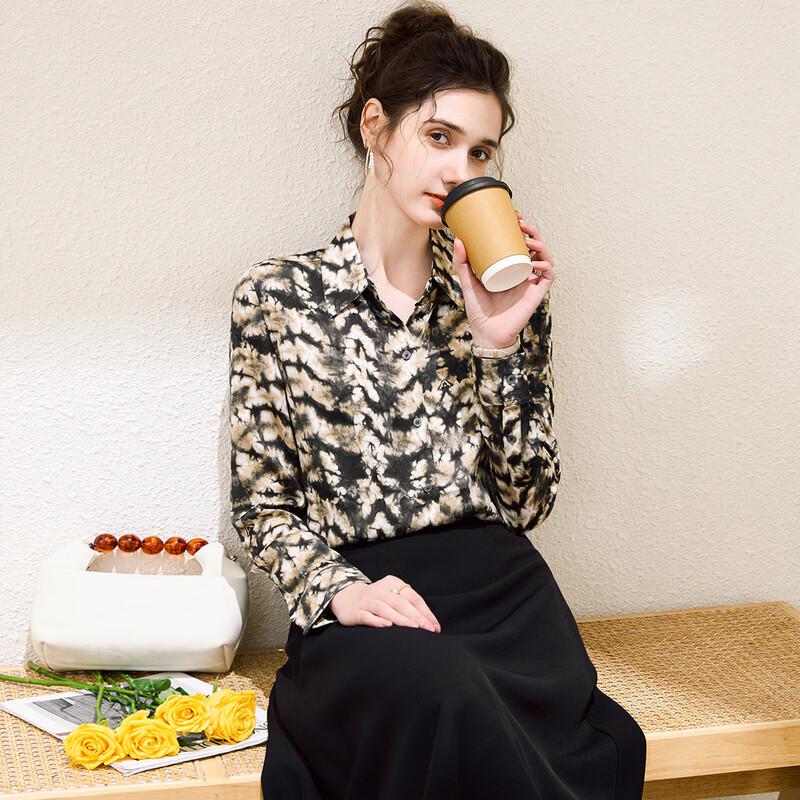 TUHUANG Artistic Ink Wash Mulberry Silk Long Sleeve Shirt XL