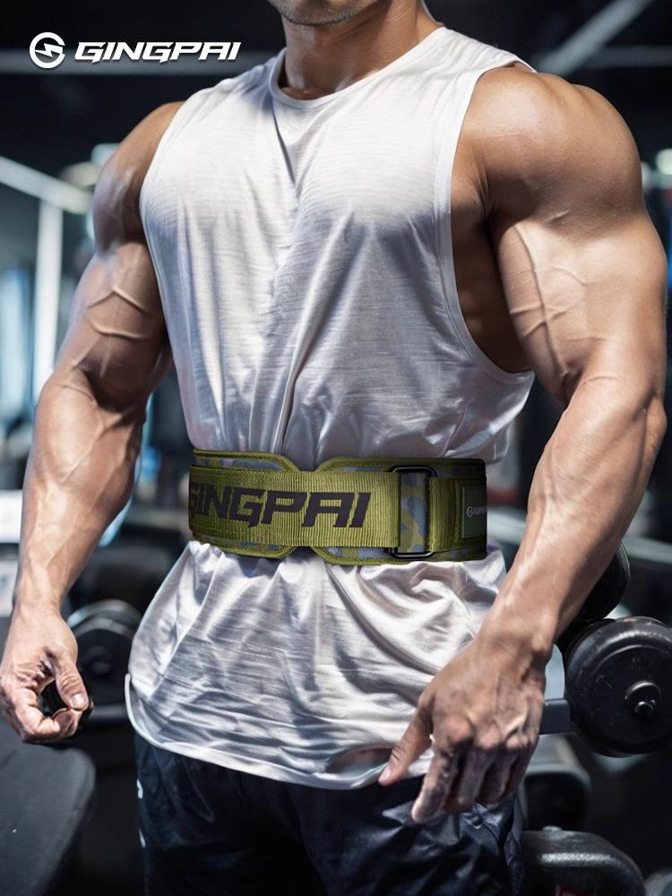 Unisex Weighted Compression Waist Belt for Squat, Deadlift, Powerlifting, Rowing, Bench Press, and Fitness Training