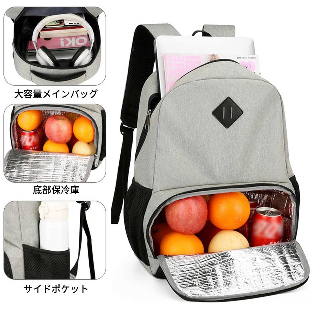 Insulated Large Thermal Business Cooler Lunch Black [IVESIGN] Backpack, Capacity, Backpack, Men's Backpack, Bag, Multifunctional, Shopping, Bag,