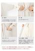 Watano Sato (Cotton Village) Japanese-made Women's Hanten (short padded jacket) - Kurume Dobby Weave Cotton-filled Hanten 8080 (Mini Dot Mocha, Free