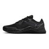 Nike MC Trainer Black Speckled Men Sneakers Anthracite White CU3580-031