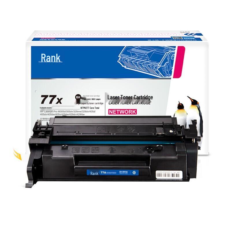 G&G Compatible CF277A 77A High-Capacity Toner Cartridge