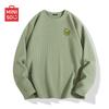Men's Waffle Long-Sleeve T-Shirt
