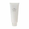 Sérum gel all-in-one pro citlivou pleť (velká kapacita) 200 g (x 1)