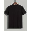 European Sizes Men's "Don't Bully Me I'll Cum" Graphic Bear T-Shirt - Bold White Print On Black Casual Short Sleeve Tee, Durable Machine