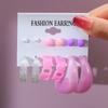 Exaggerated Shape Earrings 6-Piece Set Premium Geometric Light Luxury Earrings Earstuds Earrings Combination Jewelry Gift