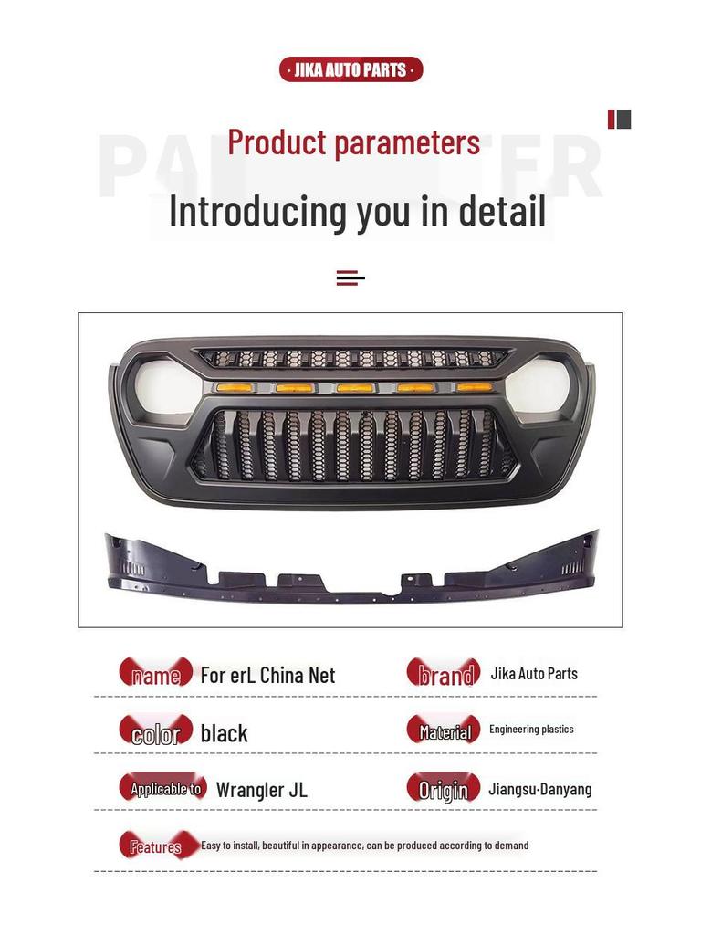 Wrangler JL Center Grille Modification Accessories