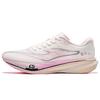 Extreme Wind 3.0 Comfortable Fashion PU Fabric Shock Absorption Height Increasing Rebound Low Top Training Running Shoes 52125203098-006