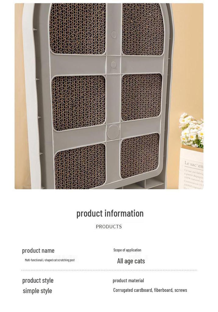 Durable Vertical Cat Scratching Board & Sofa - Wear-Resistant, Thickened, Anti-Scratch Corrugated Cardboard Toy
