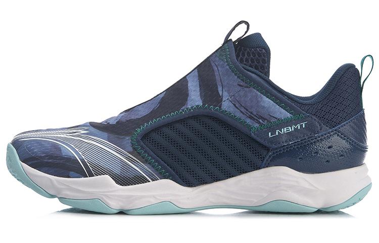 Li Ning Chameleon 5 LITE Training Shoes Unisex Low Top Dark Simple Blue AYTR003-3 39