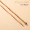 Carbonized Bamboo Straight Knitting Needles Set for Scarves and Sweaters