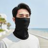 Neck Sunshade Sunscreen Scarf Elastic Face Sun Protection Breathable Sunscreen Mask School