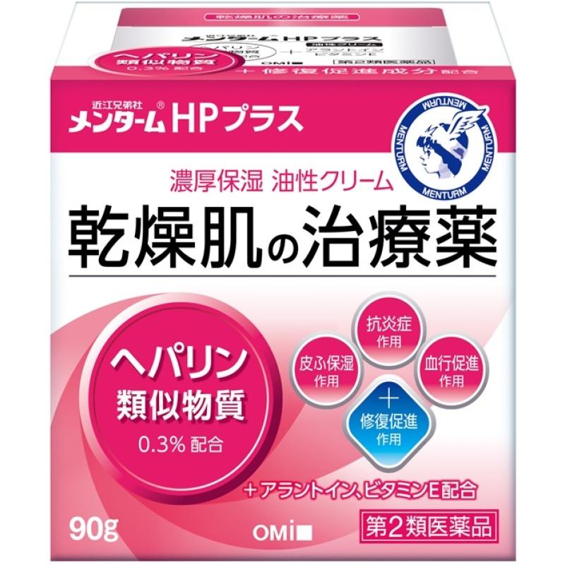

Mentum HP Plus 90g