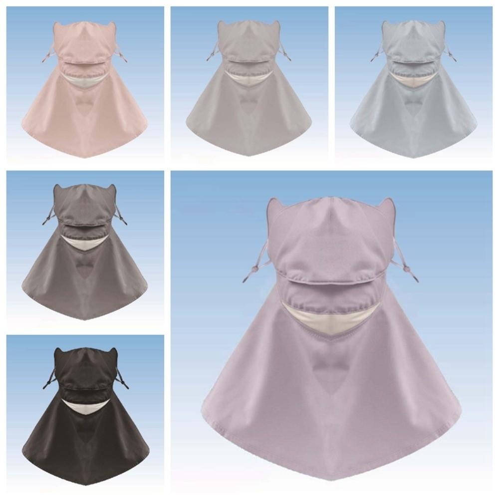 Elastic Face Sun Protection Ice Silk Breathable Sunshade Mask Sunscreen Mask with Shawl  School