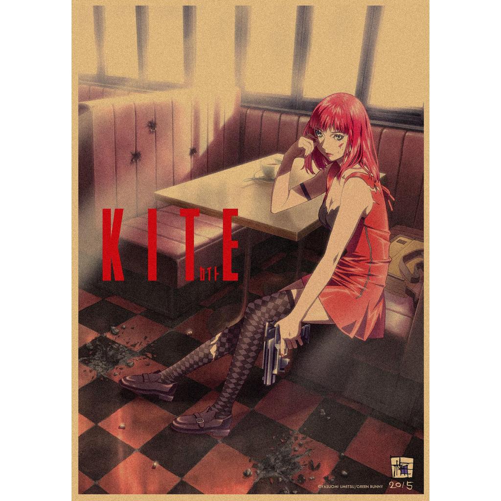 Retro Japanisches Anime Poster - Yasuomi Umetsus Killer Girl auf Kraftpapier Wandkunst Wandbild 262