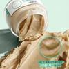 [Beplain] Cicaterol Capsule Barrier Cream 50ml