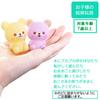 Bath Toy Figure Pukapuka Pastel Bear 6 Types X 1 Piece of Each Set of 6 Capacity for Home and Birthday Toys Toys Dolls Figures Bathroom Toys Toys