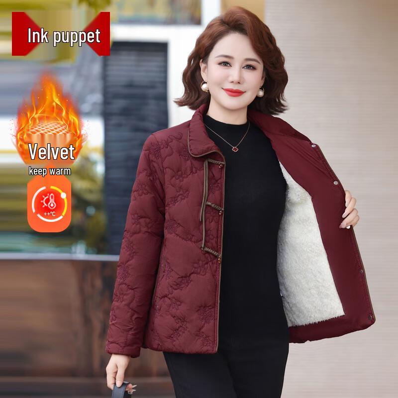 

Женская зимняя хлопковая куртка средней длины с плюшевой подкладкой 2XL