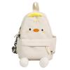 Kawaii Duck Backpack With Soft Nylon Material And Zipper Closure For Travel